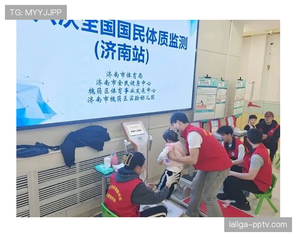 赛事成绩与国民体质监测数据衔接 服务健康中国战略