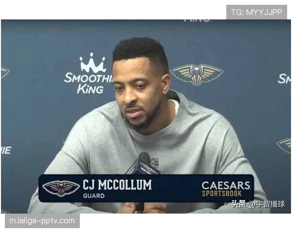 麦科勒姆比赛节奏掌控老道 老鹰因他而减少无谓失误